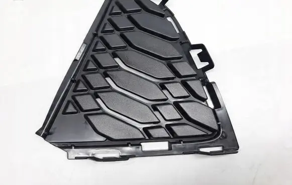 Audi Q2 - Front bumper lower grill 81A807152C