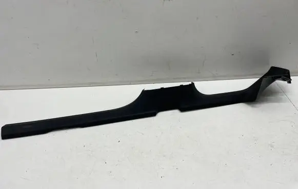 Volkswagen T-Cross Front sill trim cover 2GM853372