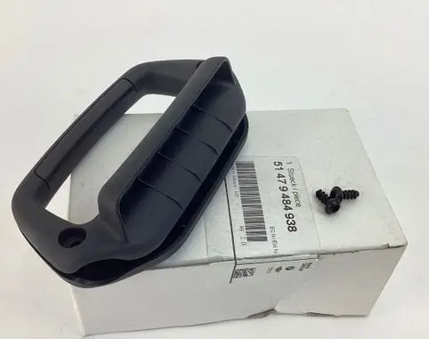 BMW X5 G05 Parcel shelf load cover 51479484938 9484938