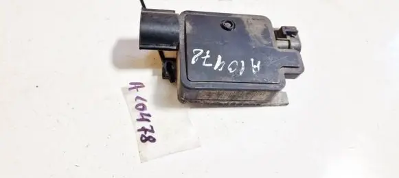 Coolant fan relay