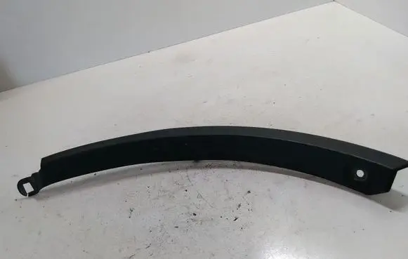 Toyota Land Cruiser (J150) Rear arch trim 7587460030