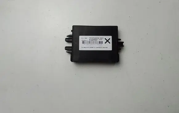 Lexus LS 460 - 600H Immobilizer control unit/module 626809000