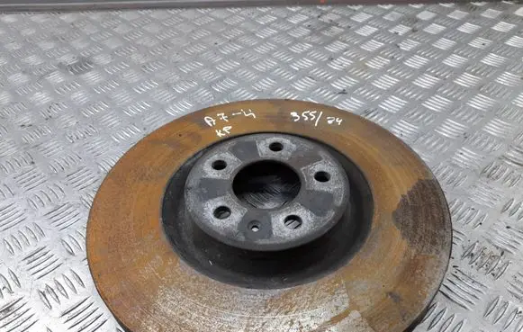 Audi A7 S7 4G Front brake disc 4G0615301A