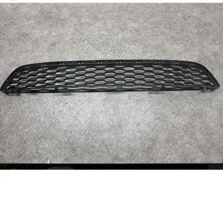 BMW 5 G30 G31 G38 Front bumper lower grill 8064930 51118064930