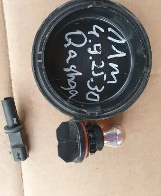 Headlight part