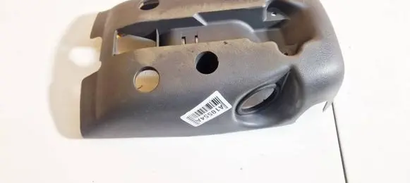 Steering wheel column trim