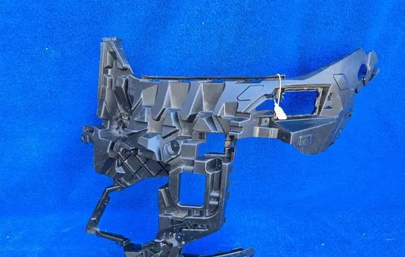 BMW X5 G05 Front bumper mounting bracket 8085627