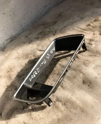 Audi Q5 SQ5 Panel trim 8r1857186