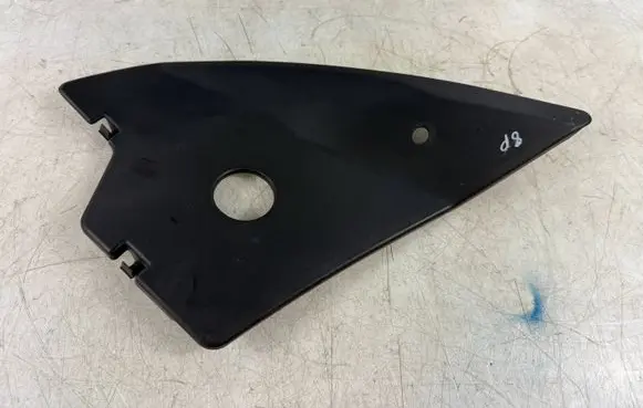 Citroen DS5 Other engine bay part 9800525777