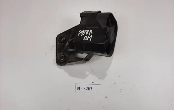 Opel Astra J Alarm system siren 13307087