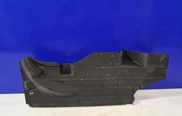 Volvo V50 Side bottom protection 30683604