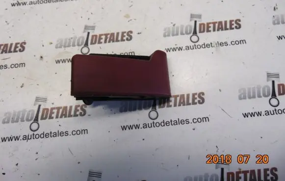 Mercedes-Benz A W168 Engine bonnet (hood) release handle