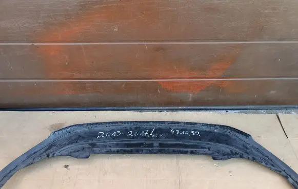 Volkswagen Golf VII Front bumper lip 5G0805915