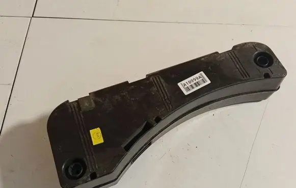 Audi A8 S8 D3 4E Spare wheel section trim 4E0012146B