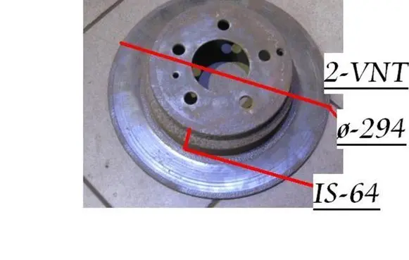 Volvo S70 V70 V70 XC Rear brake disc