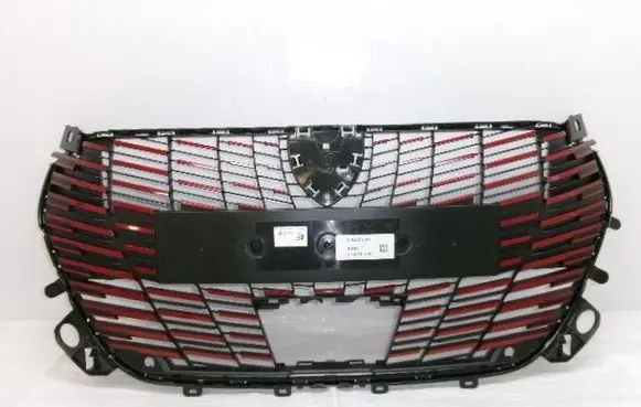 Peugeot 208 II Front grill 9855774980
