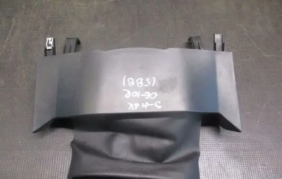 Ford S-MAX Steering wheel column trim 6M21U04291