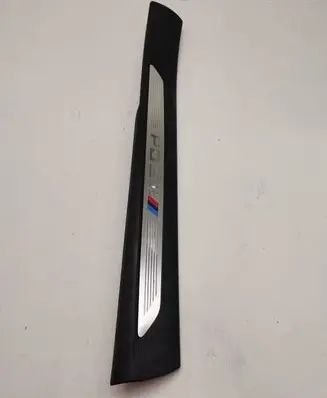 BMW X5 F15 Front sill trim cover 7284557