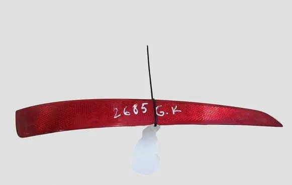 Skoda Octavia Mk3 (5E) Rear tail light reflector 5E9945105 252559