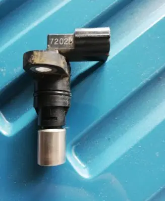 Honda Civic Yaw turn rate sensor 