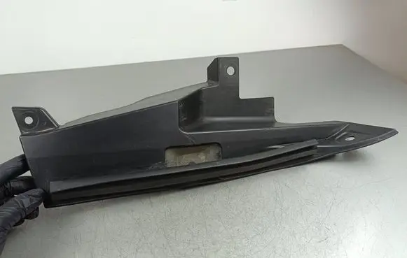 Mitsubishi Outlander IV Other exterior part 5220AN93 5220M523