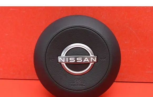 Nissan Qashqai Steering wheel airbag 985106UU0A