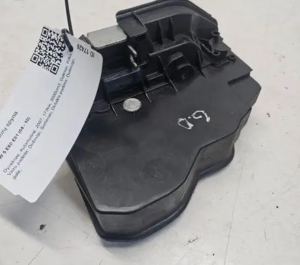BMW 5 E60 E61 Rear door lock 7167076