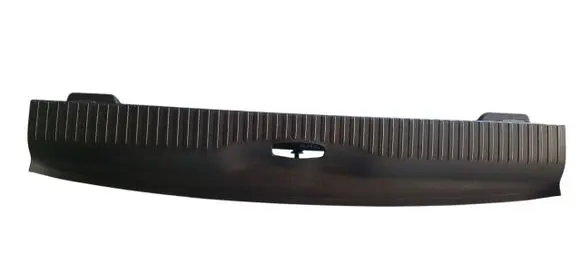 Citroen C3 Aircross Trunk/boot sill cover protection 464275993