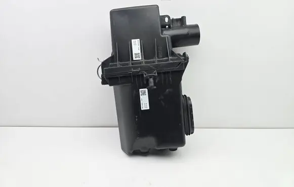Air filter box