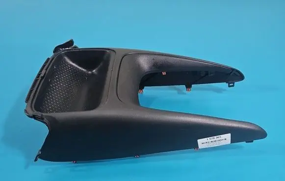 Toyota Corolla E210 E21 Center console 5883902340 IMPRK1579365