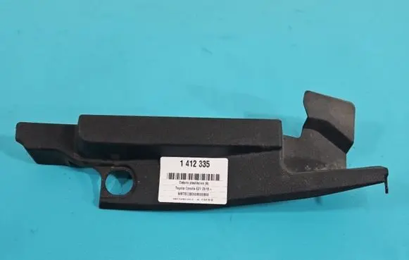 Toyota Corolla E210 E21 Center console 53826-02220 IMPRK1412335