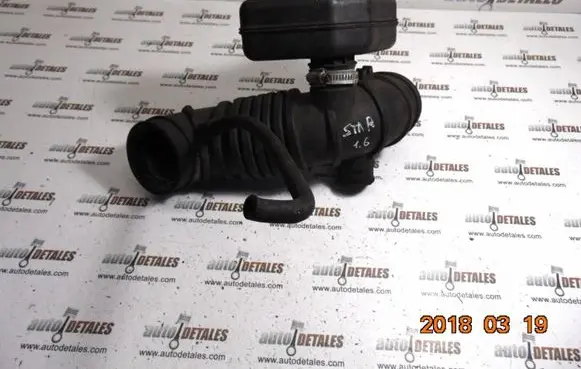 Mitsubishi Space Star Air intake duct part MR529561