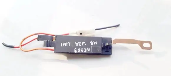 Antenna control unit