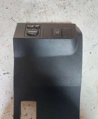 Toyota RAV 4 (XA40) Mirror switch trim 5554542080