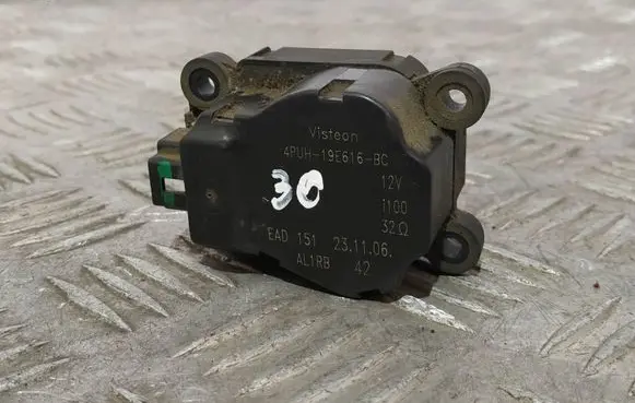 Intake manifold valve actuator/motor