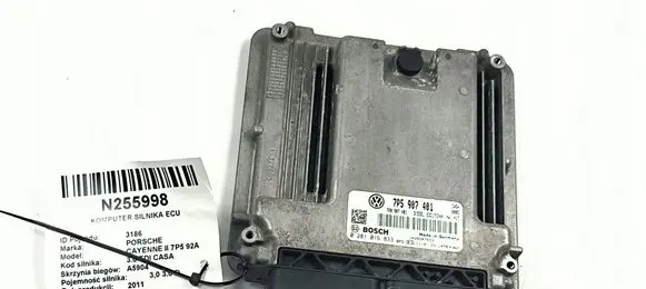 Porsche Cayenne (92A) Engine control unit/module ECU 7P5907401