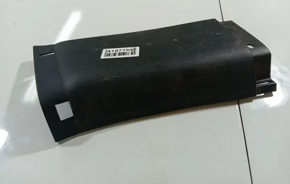 Honda Jazz Other interior part 84211saa0030