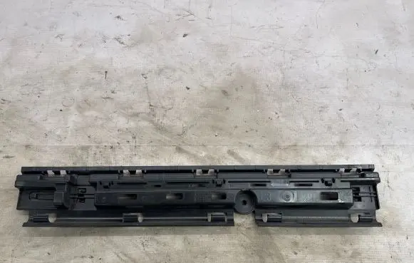 Sill/side skirt trim
