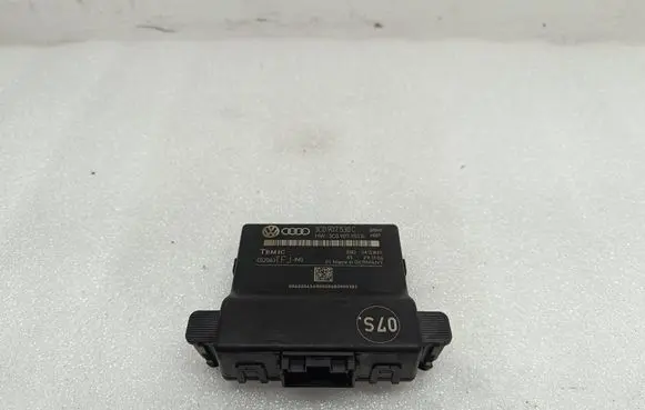 Volkswagen PASSAT B6 Gateway control module 3C0907530C 3C0907951A 402063