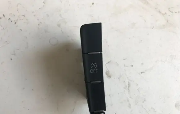 Traction control (ASR) switch