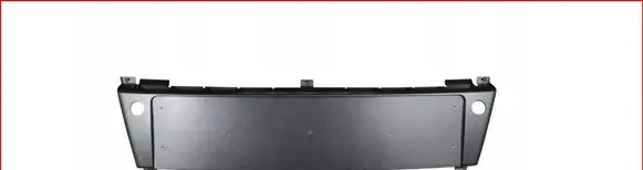 Audi A4 S4 B7 8E 8H Front bumper lower grill 8E0285L1QP