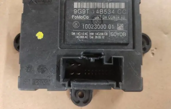Door control unit/module