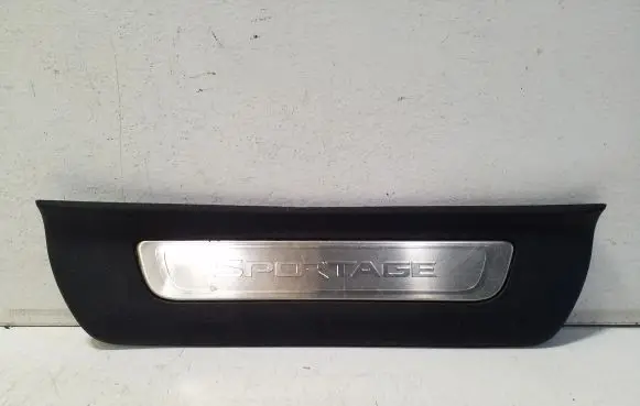 Rear sill trim cover