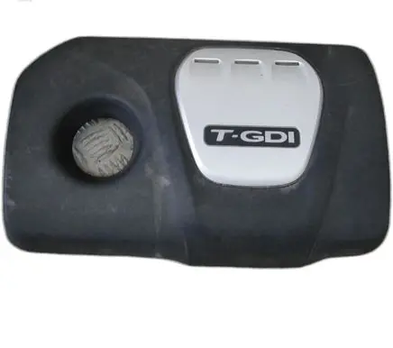Hyundai Tucson TL Engine cover (trim) 292402B100