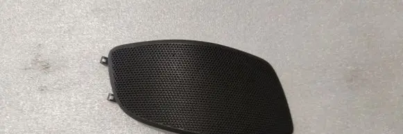 Audi S1 Other interior part 8X0035424