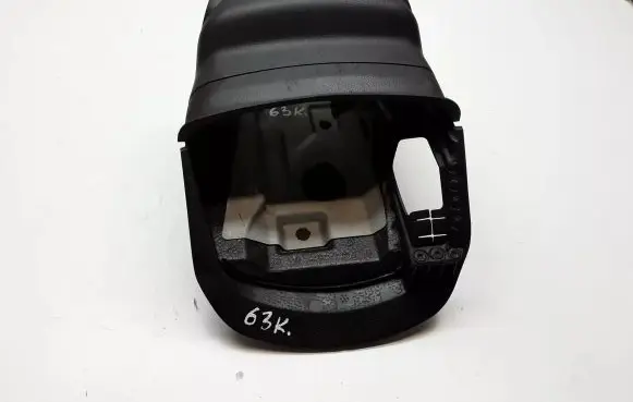 KIA Sportage Steering wheel column trim 3U84851000