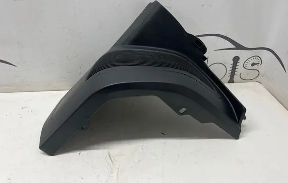 Toyota RAV 4 (XA50) Rear seat side bottom trim 5846642010