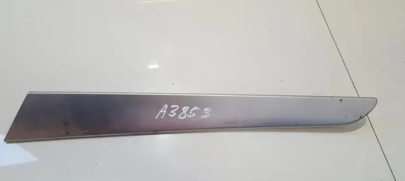 Audi A6 S6 C6 4F Other interior part 4F0867420