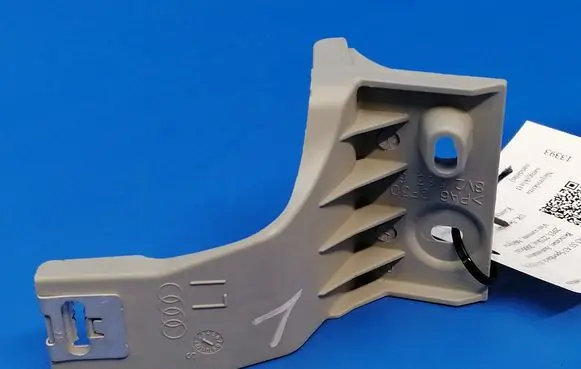 Audi A3 S3 8V Other center console (tunnel) element 8V2863615