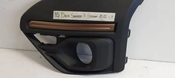 Dacia Sandero III Front bumper lower grill EABM261A31